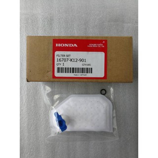 แผ่นกรองปั๊มเบนซิน พีซีเอ็กซ์ 150 PCX 150 yr 2018 (16707-K12-901 Filter Set Filter Pump Gasoline Tank)