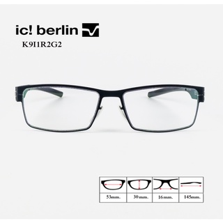 Ic berlin (ไอซี เบอร์ลิน)กรอบแว่นสายตา รุ่น K911R2G2 *แท้100%