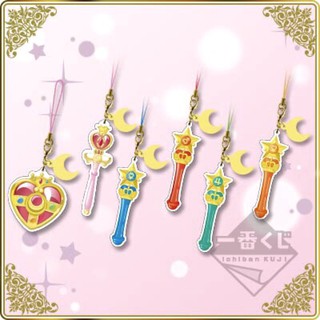 เซเลอร์มูนพวงกุญแจอคิลิค Sailor Moon Ichiban Kuji Acrylic Charm