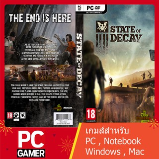 แผ่นเกมส์คอม : State of Decay YOSE Day One Edition