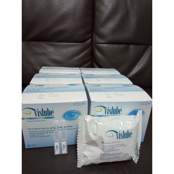 vislube ส่งฟรี ไม่คิดค่าส่ง️ น้ำตาเทียม️กล่องใหญ่ 60 หลอด พร้อมส่ง ...