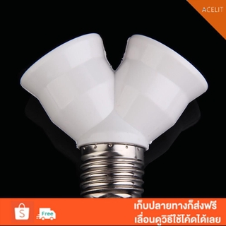 AC อะแดปเตอร์แปลงหลอดไฟ LED