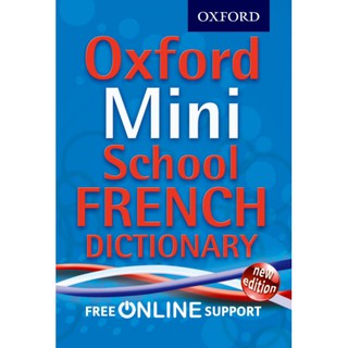 [French Book]🎑🎑Oxford Mini School French Dictionary