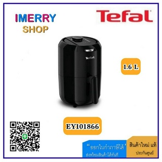 Tefal หม้อทอดไร้น้ำมัน ขนาด 1.6 ลิตร EY1018 รุ่น EY101866