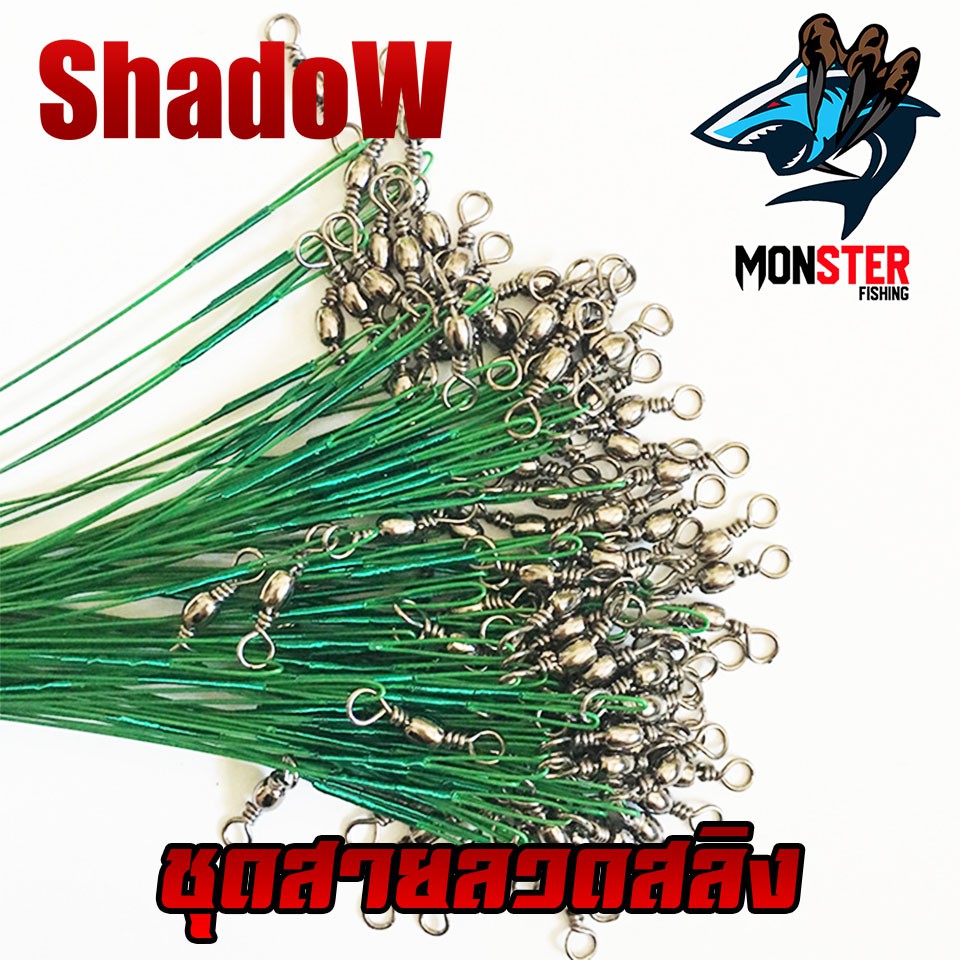 Thumbnail 7
