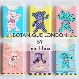 พร้อมส่ง!!!สเปรย์แอลกอฮอลล์ แบบการ์ด ลายหมี BOTANIQUE LONDON SANITIZER HAND SPRAY  20 ML.