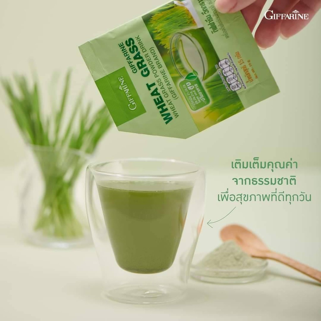 Giffarine Wheat Grass