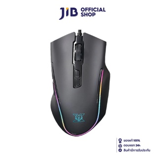 NUBWO MOUSE (เมาส์) X7s