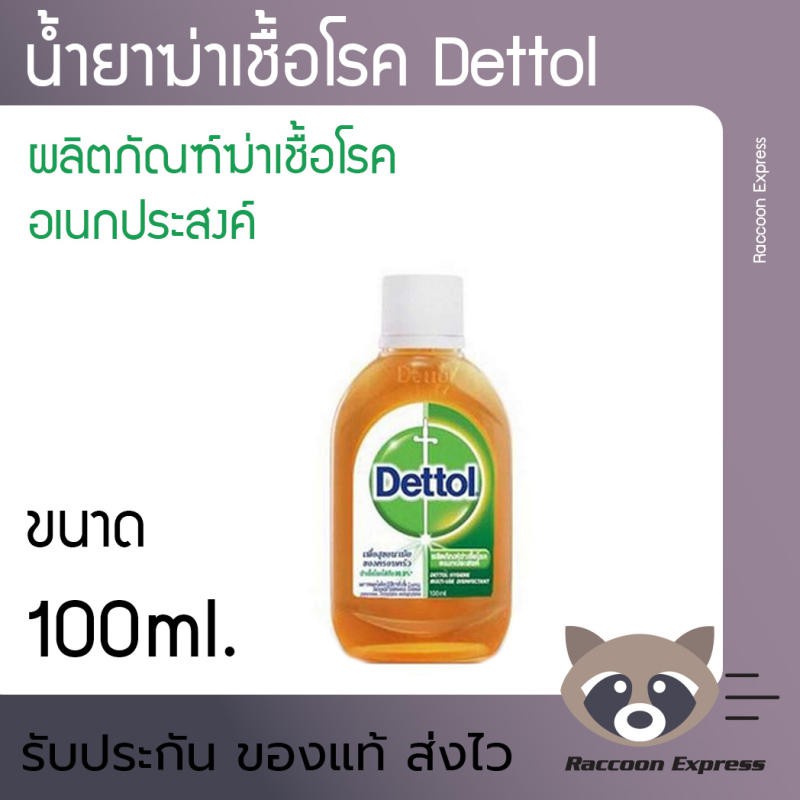 My Image 36