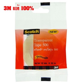 (พร้อมส่ง) Stotch เทปใสรุ่น 500 แกน 3 นิ้ว ขนาด 12 มม. x 33 มม.