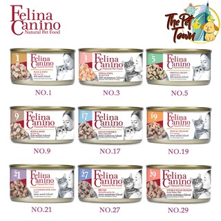 Felina Canino อาหารแมวกระป๋อง  สำหรับแมวทุกสายพันธุ์ 70 กรัม ไม่ใส่เกลือ ไม่ใส่วัตถุกันเสีย