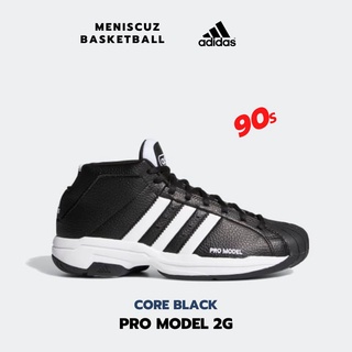 รองเท้าบาส ADIDAS รุ่น PRO MODEL 2G FW3670 แท้100%