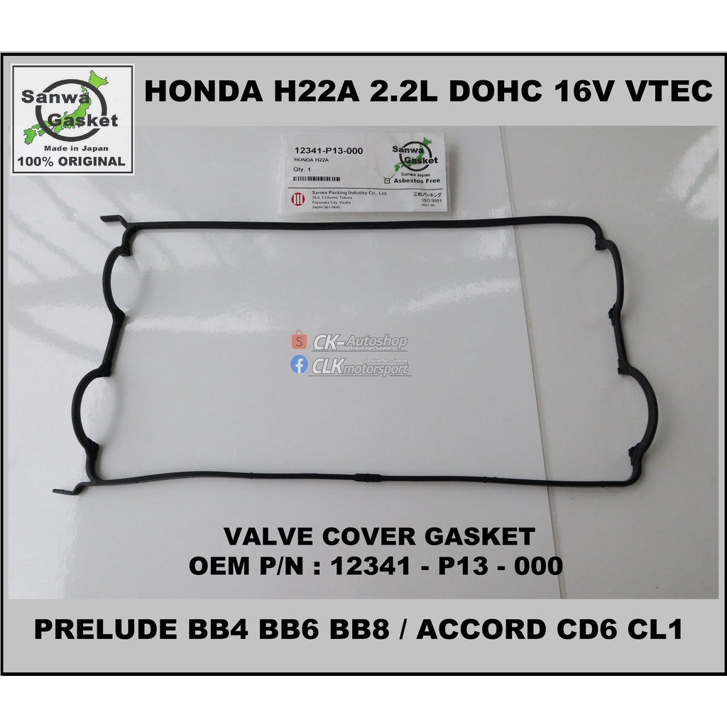 Honda H22A H22A4 H22A7 ปะเก็นฝาครอบวาล์ว - SANWA Japan OEM P/N 12341-P13-000 Prelude BB4 BB6 BB8 Acc