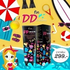 ฟิน ดีดี ครีม Fin DD Cream 7in1
