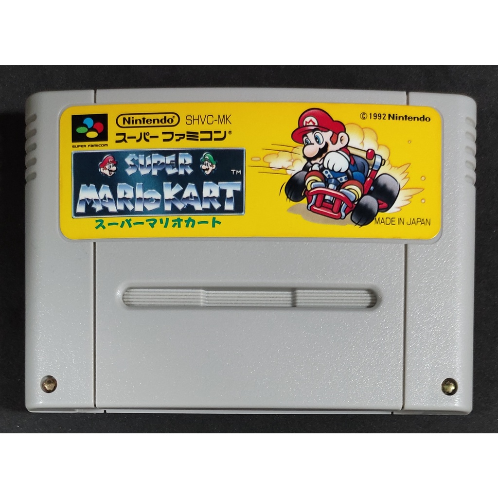 ตลับแท้ SFC Super Mario Kart