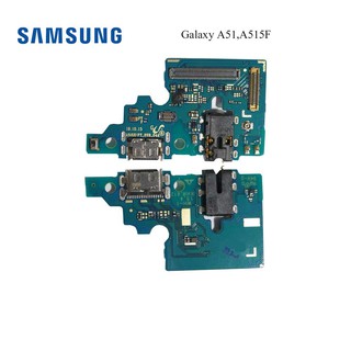 สายแพรชุดก้นชาร์จ Samsung Galaxy A51,A515F