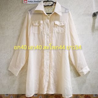 มือ2 เดรสเชิ้ตสาวอวบ ผ้าบางต้องใส่ซับใน อกถึง40 ยาว34