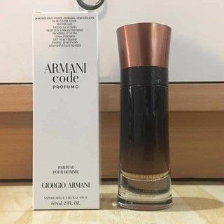 กล่องเทส Armani Code Profumo EDP 60ml.