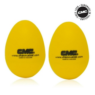 CMC Egg Shaker ลูกแซ็คไข่ Hardware &amp; Accessories (Model: CMSHK-101PA / Yellow)** Made in Thailand **