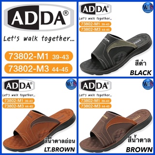 ADDA รองเท้าแตะแบบสวม รุ่น 73802-M1