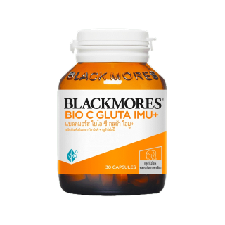 โปรโมชั่น : BLACKMORES BIO C GLUTA IMU 30 CAPS