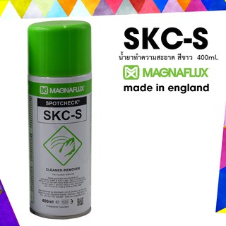 SKC-S MAGNAFLUX น้ำยาทำความสะอาดผิววัสดุ Cleaner/Remover น้ำยาทำความสะอาด สีขาว  400ml.