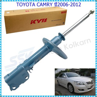 โช๊คอัพหลังโตโยต้าCAMRY (คัมรี่)ปี2006-2012(1คู่)/KYB