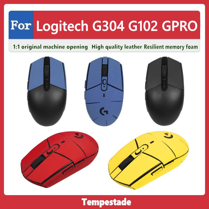 เคสป้องกันเมาส์ หนังนิ่ม กันลื่น เนื้อแมตต์ สําหรับ Logitech G304 G102 GPRO