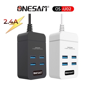 ปลั๊กพกพา ONESAM รุ่น OS-U02 USB Charger ชาร์จไว 2.4A ช่อง USB 4 พอร์ต ULTRA HIGH Fast Charger ยาว 1 เมตร (2 สี ดำ,ขาว)