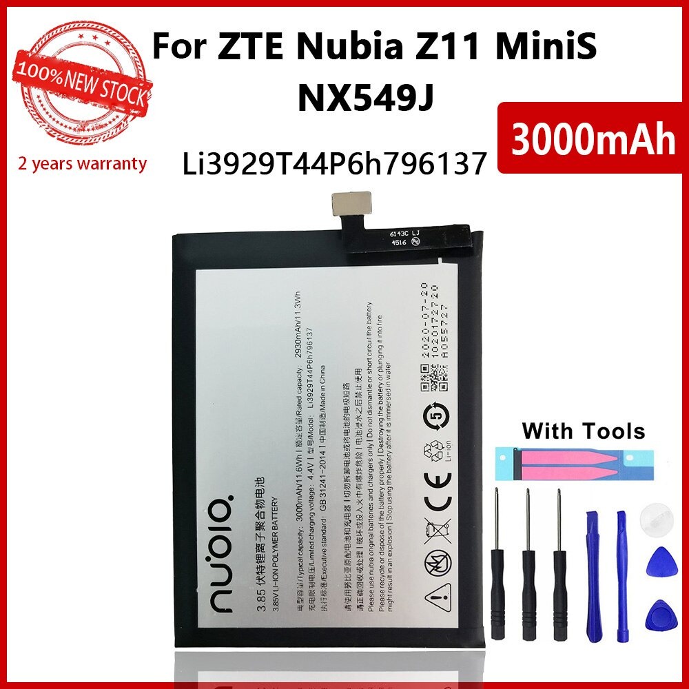 แบตเตอรี่ ZTE Nubia Z11 mini S NX549J Z17mini Z17 NX569H NX569J โทรศัพท์ในตัวแบตเตอรี่ Li3929T44P6h7