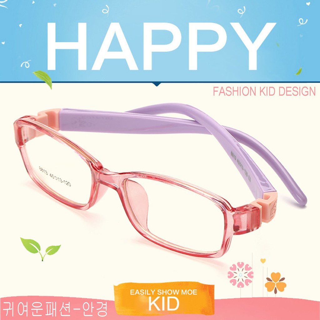 KOREA แว่นตาแฟชั่นเด็ก แว่นตาเด็ก รุ่น 8813 C-3 สีชมพูใสขาม่วงข้อชมพู ขาข้อต่อที่ยืดหยุ่นได้สูง (สำห