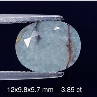 3.85 ct แกรนดิดิเออไรต์ ธรรมชาติ แท้ Natural Grandidirite Oval Loose Gemstone For Fine Jewelry