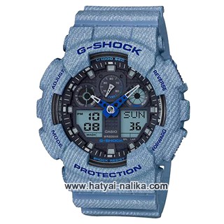 นาฬิกา Casio G-Shock ลายยีนส์ Limited GA-100DE Denim Fabric Elements series รุ่น GA-100DE-2A (สี Light Blue Jean)