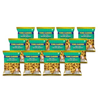 Tong Garden Salted Broad Beans ถั่วปากอ้าอบเกลือ ตรา ทองการ์เด้น 40 กรัม x 12 ซอง