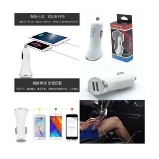 หัวปลั๊ก USB ช่องเสียบ 2 ช่องแบบเสียบช่องจุดบุหรี่ Car Charger