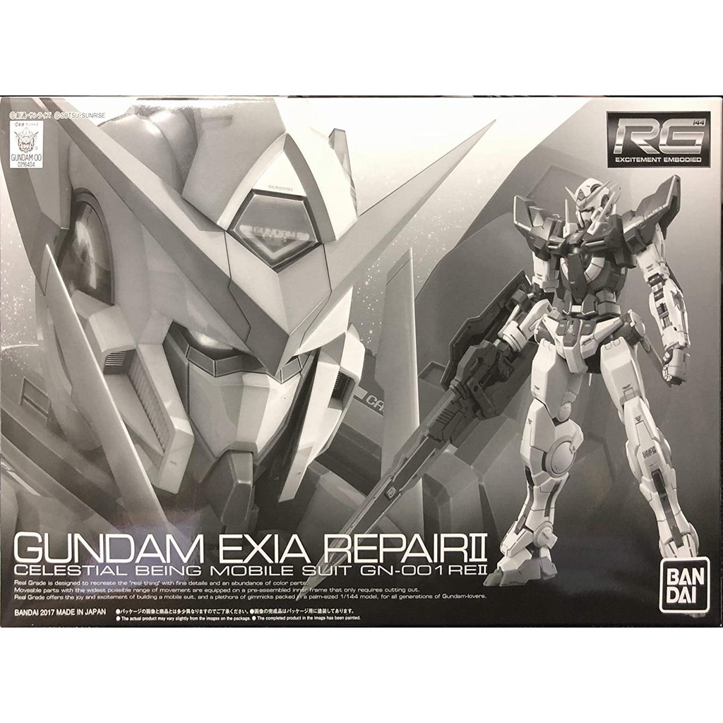 [P-BANDAI] [ส่งฟรี] RG 1/144 : Gundam Exia REPAIR II / 2