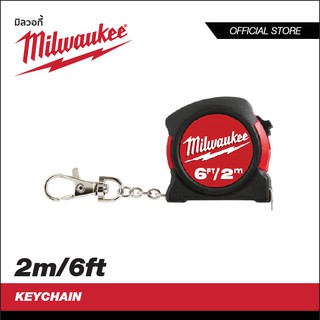 MILWAUKEE ตลับเมตรพวงกุญแจ 2m/6ft (76001753) 48-22-5506