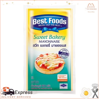 เบสท์ฟู้ดส์ สวีทเบเกอรี่ มายองเนส ขนาด 910 กรัม x 1 แพ็คBest Foods Sweet Bakery Mayonnaise Size 910 g. x 1 pack.