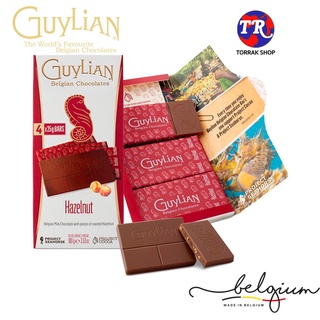 GUYLIAN BELGIAN CHOCOLATE BARS กีเลี่ยน ช็อกโกแลต บาร์ 100g 25gx4bar (หลายรสชาติ)