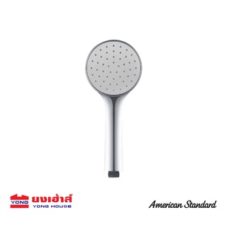 American Standard ชุดฝักบัวพร้อมสายอ่อน รุ่น F46103-CHADYHS ชุดฝักบัว ฝักบัว อเมริกันสแตนดาร์ด