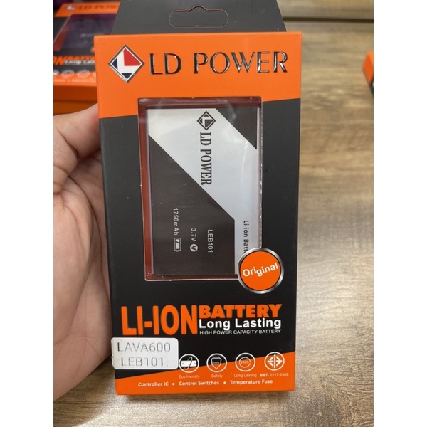 แบตเตอรรี่ Lava 600 LD Power