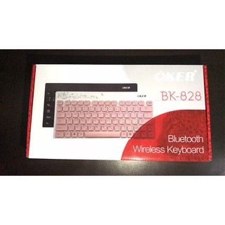 oker คีย์บอร์ดบลูทูธ Keyboard bluetooth BK-828