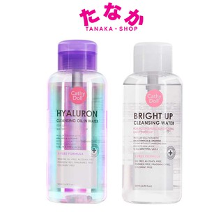 Cathy Doll Hyaluron / Bright Up Cleansing Water เคที่ดอลล์ คลีนซิ่งวอเตอร์ 500ml.