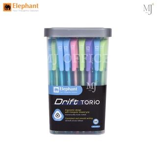 ปากกา Elephant รุ่น Drift Torio หมึกน้ำเงินคละสี (กระปุกละ 50 ด้าม)