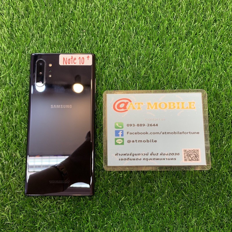Samsung Galaxy Note 10 Plus มือสอง อุปกรณ์ครบกล่อง (SS947)