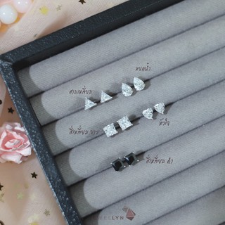 JEWELLYN Basic Earrings (สามเหลี่ยม/หยดน้ำ/หัวใจ/สี่เหลี่ยม)