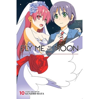 Fly Me to the Moon 10 (Fly Me to the Moon)