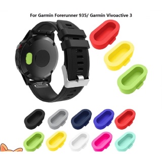 1 ชิ้น พร้อมส่ง!!! ปลั๊กอุดกันฝุ่น ปลั๊กอุดรูชาร์จ Dust plug สำหรับ Garmin