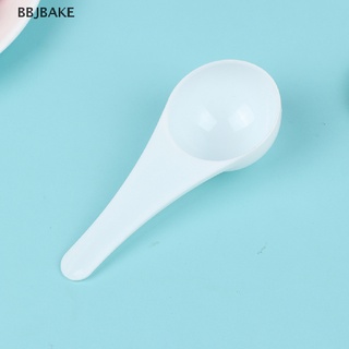 [cxFSBAKE] 10Pcs 1g 3g 5g 10g Measuring Plastic Scoop Measuring Spoons Milk Powder Spoons  KCB