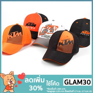 โค้ด GLAM30 ลด 30% KTM baseball หมวกรถจักรยานยนต์รถจักรยานยนต์ off-road การแข่งรถหมวกกีฬา